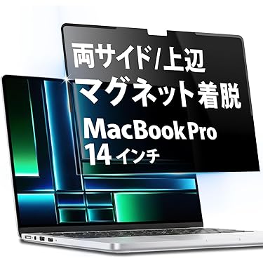 Amazon.co.jp 最新リリース: ノートパソコン用スクリーン保護フィルム